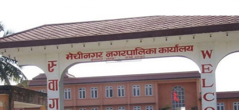 अत्यधिक गर्मीले बन्द हुँदै विद्यालय, मेचीनगरमा दुई दिन बिदा